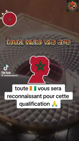 #cotedivoire🇨🇮225 #maroc🇲🇦 #can2024cotedivoire🇨🇮 