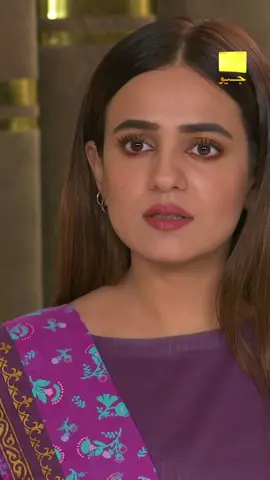 Arooj is sure everything will be fine! #whattowatch