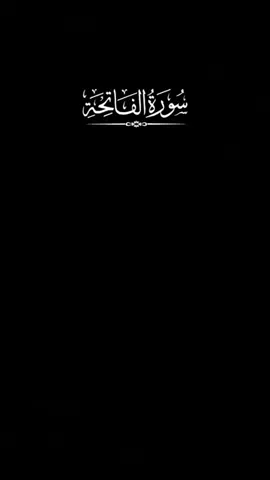 #duet with @Dr Israr Ahmed 🥀 Unofficial #drisrarahmed 