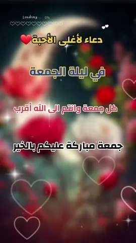 #CapCut #🕊🤍🕊🤍🕊🤍 #🦋islam🦋 