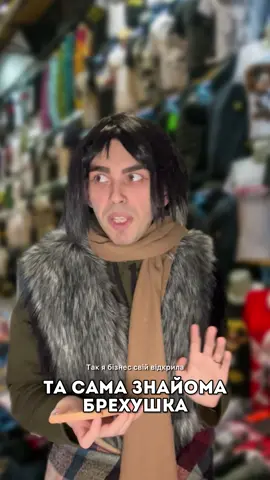 якшо шо, на Мальдівах тепло🌴