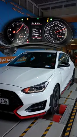 #فحص_باشا #السيارات #فحص_شامل #Hyundai #Veloster #هيونداي #فيلوسترN #العراق🇮🇶 #بغداد 