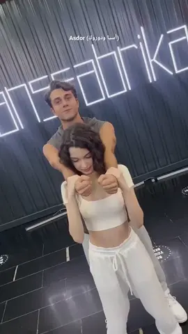 #كواليس_رقص_الأسدور  #اسيا_دوروك_اجمل_ثنائي_شبابي  #مسلسل_اخوتي 