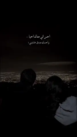 تعالي وأجمل اللحظات بالدنيا نتقاسمها !                                                                                                                                                                 #نغمة_وتر #عمر_العمر #اكسبلور #طرب #ترند #عود #نغمة_وتر_عمر  #عزازي #عزازي_شعبيات_طرب 