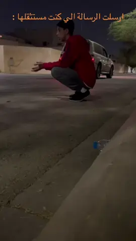 #القصيم #عنيزة #الغضاء_عنيزه 