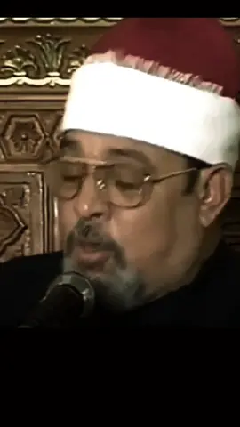 قرآن كريم بصوت رائع للشيخ سيد سعيد. بارك الله في عمره #سيد_سعيد #الشيخ_سيد_سعيد #قرآن #تلاوة_خاشعة #سورة_الفتح 