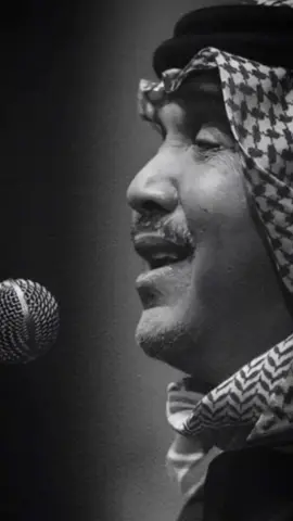 - ياهلا بك - محمد عبده - ليت الأيام ما فيها وداع !! #fyp #foryou #fypシ 