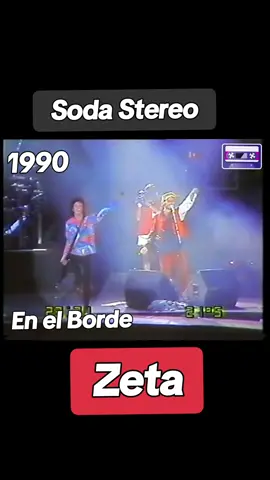#sodastereo #zetabosio #cerati #popular #recuerdos #backintime #viral #90music #90s #argentina #rock 