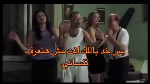 #fybシviral #fyyyyyyyyyyyyyyyy #الاكس #صحاب #الشعب_الصيني_ماله_حل😂😂 #مشاهداتك #fouryoupage #foryoupage #viral #مشاهدة #تيك_توك #vi #حزين  😂😂😂😂😂😂😂😂😂😂😂#ضحك 