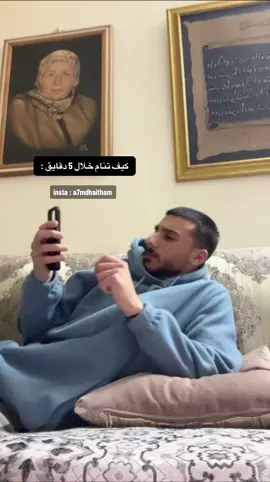 #اكسبلور #explore #fyp طريقة فعالة مية بالمية 