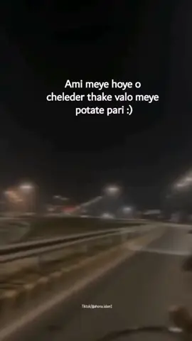 Hum...🙂 #foryou #foryoupage #vairal #trending #unfrezzmyaccount #plzviral🥺🥺🙏🙏foryoupage #tpy #capcut #plzviral🥺🥺🙏🙏foryoupage #plzviral🥺🥺🙏🙏foryoupage 