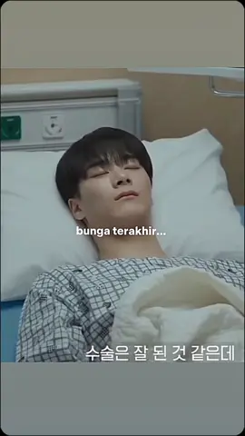 I cry #moonbin #astro #moonsua #26january #19april2023 