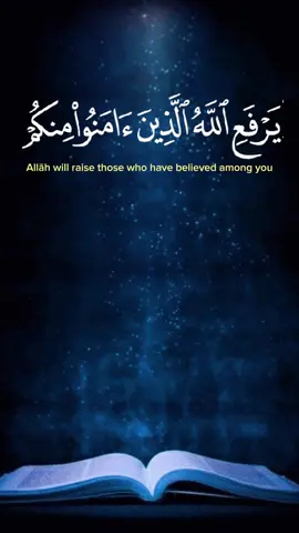 ﴿.... يرفع الله الذين آمنوا منكم والذين أوتوا العلم درجات والله بما تعملون خبير﴾ [المجادلة: ١١] ........  سبحان الله وبحمده، عدد خلقه، ورضا نفسه، وزنة عرشه، ومداد كلماته      #اللهم_اغفرلنا #اللهم_ارحمنا #السلام_عليكم  #صباح_الخير  #صباح_السعادة   #الله #قرآن_كريم #انشر_تؤجر  #حسنة #بلغوا_عني_ولو_آية   #اكسبلورر #اكسبلور   #اللهم_ارحم_موتى_المسلمين #اللهم_اشف_مرضى_المسلمين #آمين #صدقة_جارية #بلغوا_عني_ولو_آية #القرآن_الكريم #الكتاب #تلاوات #اذكر_الله #سبحان_الله  #سورة_المجادلة  سورة المجادلة  القارئ رعد  الكردي  صوت جميل الحرم المكي  #islam #quran_alkarim #quran  #knowledge  #holyquran  صباح الخير  اذكر الله  اللهم صل وسلم على نبينا محمد   بواسطة تطبيق آية https://ayah.app 