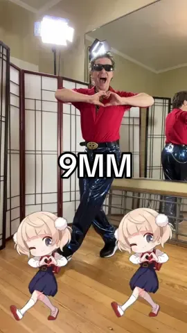 9mm #9mm #dancetrend #dance #animation 