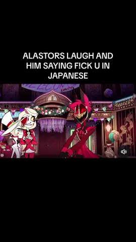 NAHA HAHA. | #hazbinhotel #hazbinhotelseason1 #hazbinhotelalastor #hazbinhotellucifer #hazbinhotelspoiler #fyp #foryoupage 