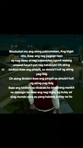 Marikit - Juan caoile #lyrics #fyp 