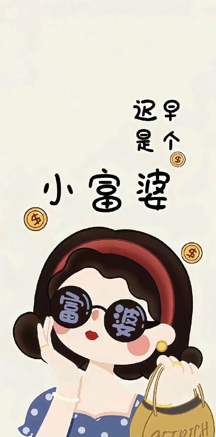p105#ThanhThoiLuotTet #chucmungnammoi2024 #tết2024 #happynewyear2024 #huogw02 #iphone #hinhnendienthoaicute #conrong #xuhuongdoiten #viral #fypシ #LearnOnTikTok #weibo #cute #xuhuongtiktok #xuhuong #xhtiktok #xuhuong2024 