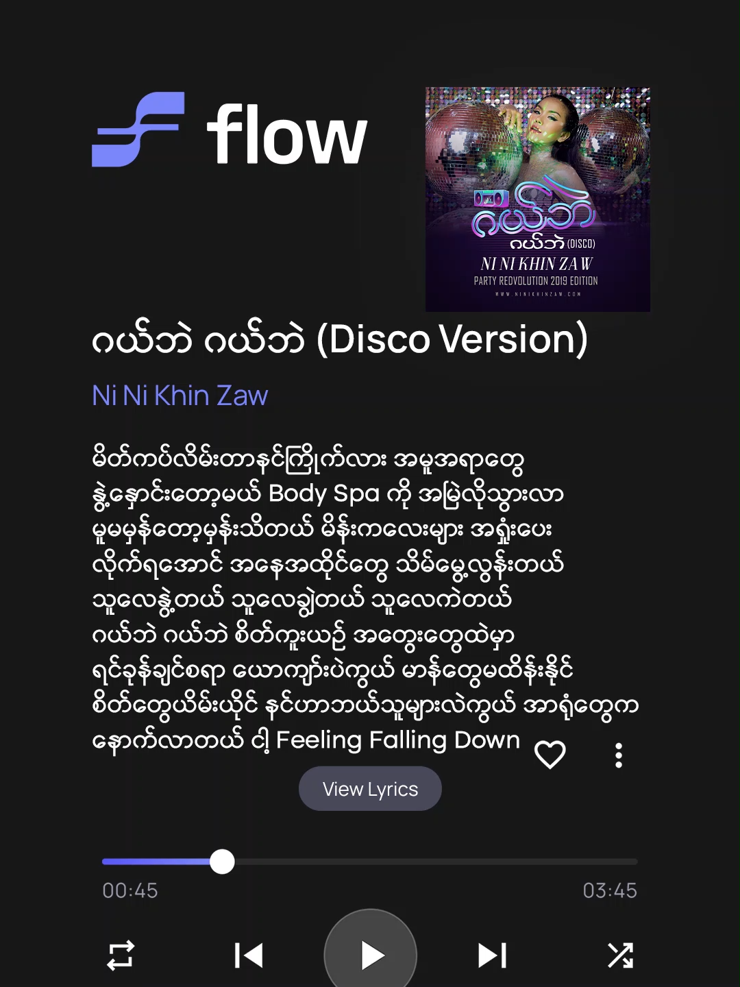 မိန်းကလေးများ အရှုံးပေးလိုက်ရအောင် 💇💆‍♂️ ဂယ်ဘဲ ဂယ်ဘဲ (Disco Version)#NiNiKhinZaw #ListenNowOnFlow #StreamWithFlow #Flow #App #FlowMusicMM