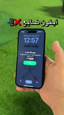 #TikTokPromote #tiktok #viral #explore #السعودية #السعودية🇸🇦 #اكسبلور #تيك_توك #فكرة #ترند #