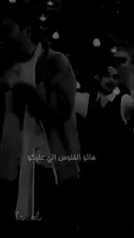 #مصممين_فيديوهات♥🎬🎶  #حلات_واتس  #فخمهـــ🧸🖤❤😏  #منشن_للي_تحبه  #مجروحه__بس__قويه💔⛓️🥀  #nightmare #mentionyourlove❤️💍  #مهرجانات2024🎶🎧🎤_حالات_واتس😜❌ 