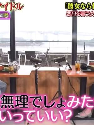 いやいや、完璧すぎだろ！ てか、マジでどこまでイケメンやねん！ 普通に結婚したい笑 #山田涼介 #トークイーンズ #恋愛観#冷めない#すき#かっこいい #マジでえぐい#冷めない行動#えぐい#おすすめ #1月２５日 