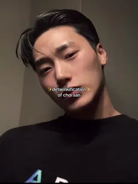 My man got BUFF- 🥵 #ateez #fyp #kpop #kpopfyp #kpopstan #kpopfan #ateez_official_ #ateezatiny #atiny #ateezsan #choisan 