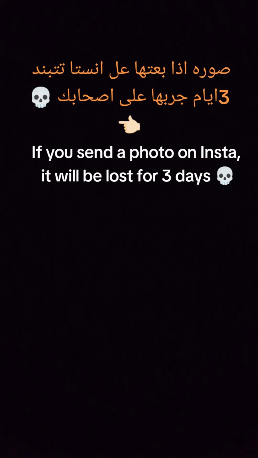 #انستا #Luca_Modric_Diaz #Vinicius 