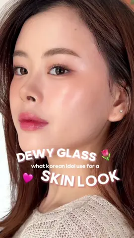 Stop looking for the secret of Korean Glass Skin Beauty.. Here is the answer 🥰 #glassskin #kbeauty 