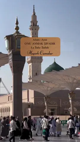 Hayırlı cumalar. #hayirlicumalar🤲🏻🌺 #hayalhanem #islamaşkı☝️🤲🕋🕌 #kesfetbenionecikarttiktok #fypシ #kesfet 