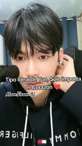 Tipo ideal de Yun ❤️ . . . . #BatallaOficial  #yunjiung #Yun  #fypシ  #parati  #MoonflowerBL #YunMoon #Kai #TeamPollong #yujiung_2003 