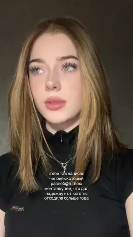 а лучше заберите телефон