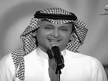 اقترب مني تعال رد لي روحي ! #abdalmejeedabdallah #abdulmajeed_abdullah #M #music #fyp #fypage #foryour #foryourpage #viral #viralvideos #عبدالمجيد_عبدالله #مجيدي #مجيد #مجيديات #اغاني_عربيه #اكسبلوررررررر 