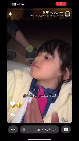 آخر شيء 😂#منصور_ال_زايد 