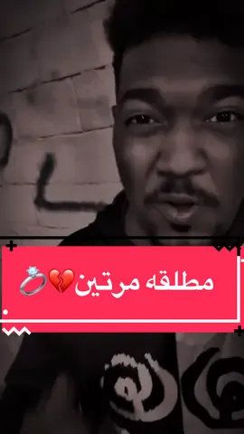 لو قالت أحبك🤍🥺.                                        #يوسف_خواطر #fyp #foryou #viral #اقتباسات #استوريات #سودانيز_تيك_توك #السودان 