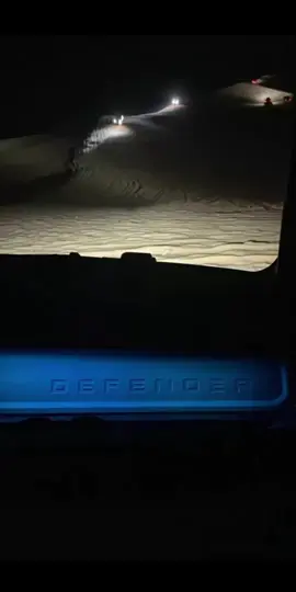 #defender #السعودي #الجمهور السعودي#موسم_الرياض #محمد_عبده #كشته#الدمام_الخبر_الشرقيه #الاحساء #سيهات_القطيف #عنك #foryou #ديفندر #meme #fypシ #music #طلعة_بر #جنون 