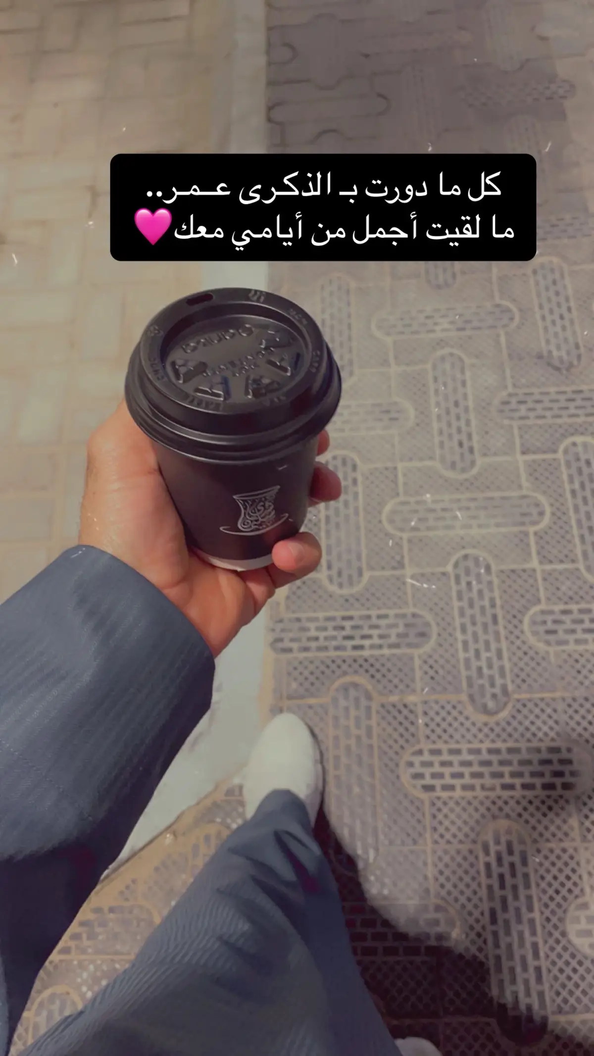 #تصويري_احترافي_الاجواء👌🏻🕊😴🎬 #اكسبلور🌸☕👋الفيدو_اكسبلور❤️❤️ #اكسبلور_حفرالباطن_لاحديسحب💔😉 