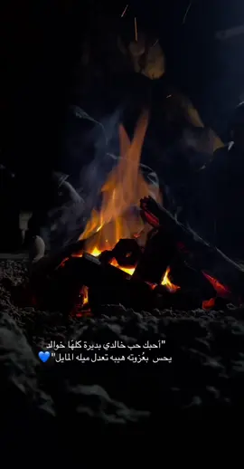 #اكسبلورexplore #ex #اكسبلوررررر #حايلندا #hail #بني_خالد_不 #خوالد #❤️ 