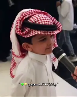 الثاني 🤣😭💚#fyp 