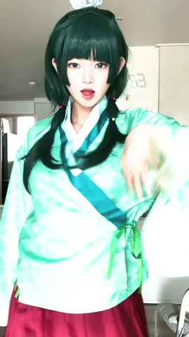 어시어시~