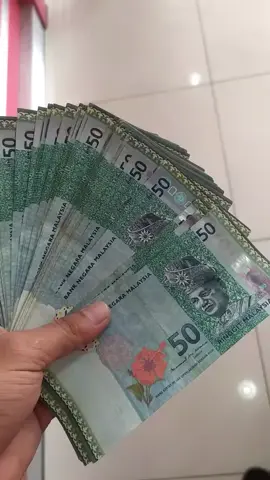 Money rm