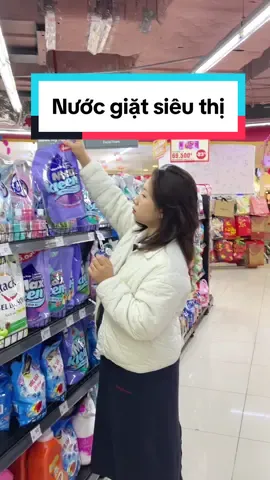 Rất cố gắng dùng mỗi tuần 1 loại luôn #ThanhThoiLuotTet #goclamdep #LearnOnTikTok #reviewlamdep 