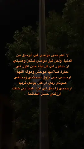 #ستوريات_حزين #الموسويه🦋🎀 