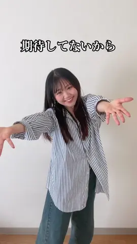 語彙力の正しい使い方らしいです☺️👍🏻