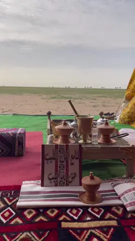 اللهــم صبــاحاً لا يمسّنـا فيـه سـوء  ‏صباح يبعث في قلوبنا التفاؤل والأمل🌺.            #تصويري📸💛 