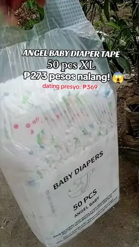 UYY MOMMY ANG MURA NG DIAPER NATO  #Angelbaby Diaper Tape #diaper #mommysfyp #babyneeds #diaper #viral #trending #foryourpage #aikerrsubabydiapers 