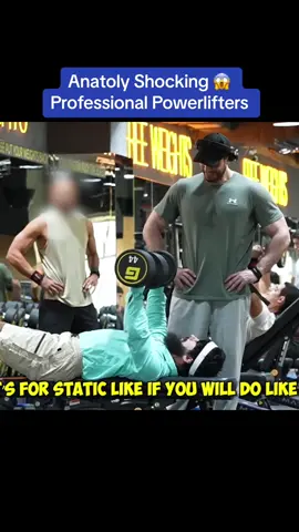 Anatoly Shocking 😱 Professional Powerlifters #anatoly #anatolyprank #gym #prank 