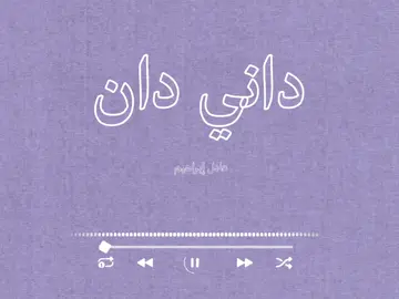 @إسمعها بدون موسيقى 🎧 أنت خسرانة #اسمعها_بدون_موسيقى #عادل_ابراهيم #اغاني 