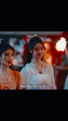 Lăng Sa  : 