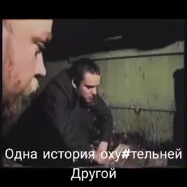 #зелëныйслоник #друг#истории#fupシ #f #fur #fup #on #рекомендации #реки #рек . 