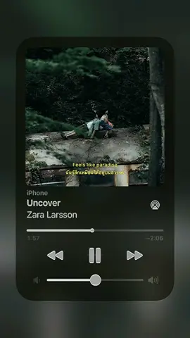 🝮Ūncoverミ★ #zaralarsson #เพลงลงสตอรี #ยืมลงสตอรี่ได้ 